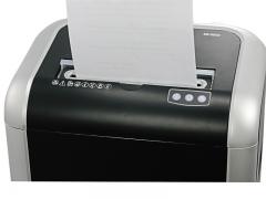 金典GD-9602安全感应碎纸机