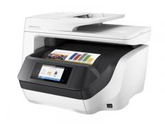 惠普（HP）OfficeJet Pro 8720 彩色无线商务一体机 打印机 高速自动双面打印 快速扫描、传真 