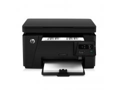 惠普（HP）LaserJet Pro MFP M126a 黑白激光打印机（打印、复印、扫描）