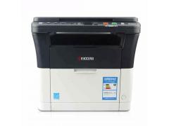 京瓷（kyocera）FS-1020MFP 黑白激光一体机 (打印 复印 扫描）