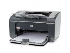 惠普（HP） HP Laserjet PRO P1106 黑白激光打印机 免费上门安装、调试！！ 性价比之选，方便更换耗材！