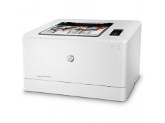 惠普（HP）LaserJet ProM154a 彩色激光打印机 1025升级版