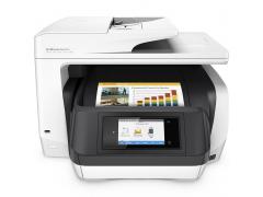 惠普（HP）8720 彩色无线打印机复印扫描一体机 自动双面 8620升级版