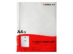 齐心（Comix）EH303A 11孔透明白文件袋A4 20个/袋