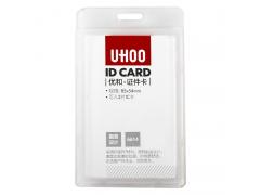 优和（UHOO）6614 证件卡套 12个包 白...