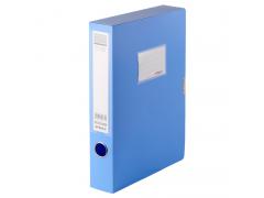 晨光（M&G）ADM94814-55MM 经济型档案盒 蓝色