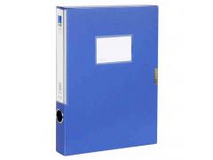 得力(deli) 5682-35mm ABA系列粘扣式档案盒A4 蓝色