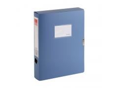 齐心（Comix）A1249 PP档案盒 A4 55MM 蓝色
