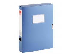 齐心（Comix）A1248 PP档案盒 A4 35MM 蓝色
