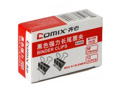 齐心（Comix）B3609 黑色长尾票夹/燕尾夹 19MM 12个/盒