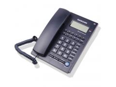 高科（GAOKE） HCD737TSDL59-328（668）来电显示电话机（深海蓝）