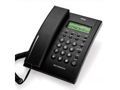 TCL HCD868(79)TD 来电显示电话机 黑色