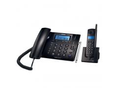 步步高（BBK）HWCD007(163)TSD 子母电话机
