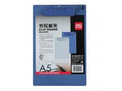 得力（deli）9254 塑料书写板夹 带笔夹套和刻度表 A5 蓝色