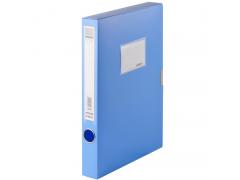 晨光（M&G）ADM94813-35MM 经济型档案盒 蓝色35mm 小号