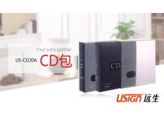 远生（USign） CD包 20张/40张/80张CD盘内附标签 竖版CD盘 CD册 80页CD盘us-CD80B（颜色随机）