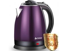 志高（CHIGO） ZJ18A 电热水壶 304不锈钢热水壶电水壶 保温 烧水壶1.8L电热 食品级紫色
