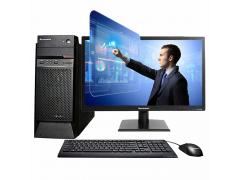 联想（Lenovo）启天M4500 商用办公台式机电脑 主机+19.5英寸液晶显示器（酷睿I3-4170/4G/1T/集显）