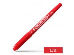 日本斑马记号笔MO-120-MC 油性记号笔 小双头记号笔光盘笔 红色R 10支装