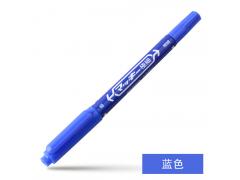 日本斑马记号笔MO-120-MC 油性记号笔 小双头记号笔光盘笔 蓝色BL 10支装
