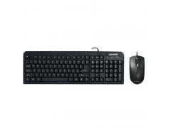 联想 （lenovo）KM4800 联想键盘鼠标套装（FBL322升级版） 防水耐磨 办公游戏键鼠套装 黑色