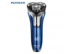 飞科(FLYCO)FS375智能电动剃须刀 全身水洗刮胡刀
