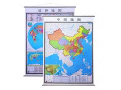 南海一体竖版 中国地图挂图+世界地图挂图 1.4*1米 精装挂绳套装 地图挂图
