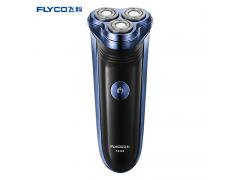 飞科(FLYCO)FS362充电电动剃须刀刮胡须刀