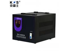 克雷士（KLS） 稳压电源家用稳压器SVC500...