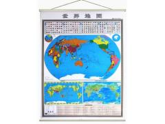 2017世界地图挂图 竖版 1.4米X1米 新竖版挂图无拼接挂绳挂图 世界知识地图