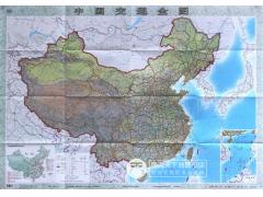 2018中国交通图 折叠地图有折痕 全国交通图 1.05*0.75米 公路铁路航运机场标注