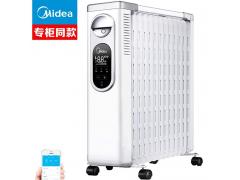 美的（Midea） NY2513-16FRW 电热油汀智能取暖器家用/电暖器/电暖气