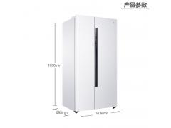 海尔（Haier）571升 双变频风冷无霜对开门冰箱 节能 智能WIFI 大容量 低温净味BCD-571WDEMU1