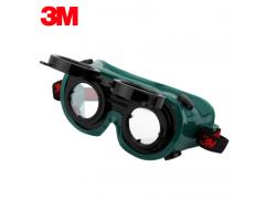 3M 10197电焊专用防护眼镜|劳保眼镜|防强...