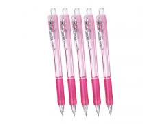 斑马 MN5活动铅笔 按动自动铅笔大笔夹学生办公铅笔0.5mm 粉色/P 1支装