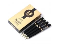 宝克（BAOKE）PC2298 Noble 大容量中性笔 磨砂笔杆 0.7mm 黑色 12支/盒