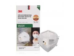 3M 9502V 防霾口罩 KN95防护口罩 头戴式 pm2.5雾霾口罩（25个盒）