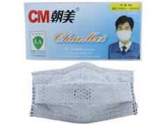 朝美（CM）2002 全棉型沙布防尘口罩 白色