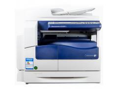 富士施乐S2520NDA系列施乐复合机A3打印机复印机彩色扫描一体机 2520 NDA+国产工作台 +第二纸盒(500张)