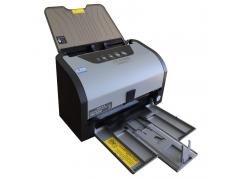中晶（microtek） D330plus 高速馈纸扫描仪A4 自动双面高清彩色扫描