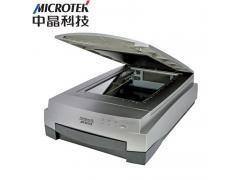 中晶（microtek）ArtixScan F2 高精度专业影像扫描仪A4幅面图文胶片扫描仪