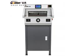 金典GD-K470电动切纸程控切纸机(升级版)