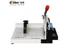金典GD-3800S手动桌面切纸机