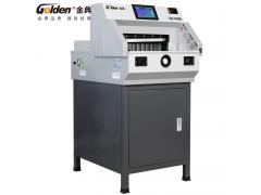 金典GD-K480电动程控切纸机(升级版)