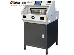 金典GD-R490电动程控切纸机(升级版)