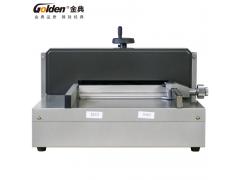 金典GD-QZ330台式桌面式电动切纸机