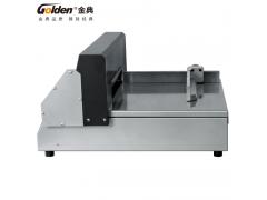 金典GD-QZ330桌面式切纸机(升级版) 